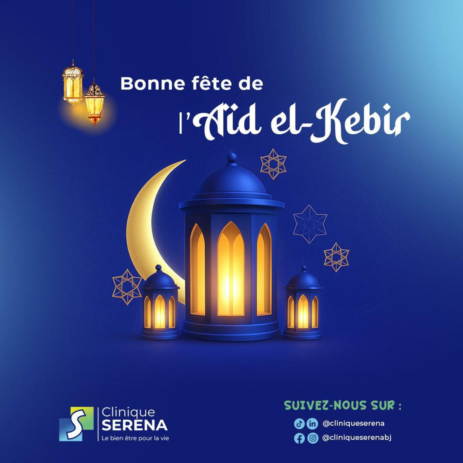 Bonne fête de Tabaski