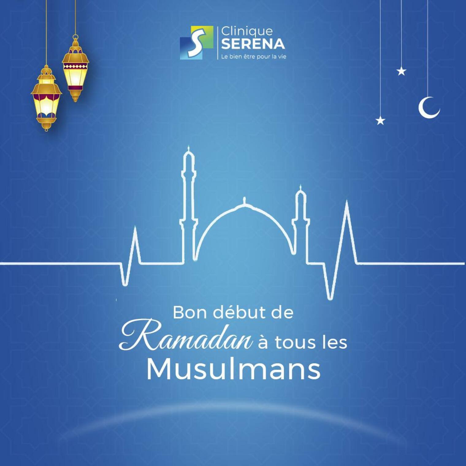 Ramadan Moubarak 🕌 à toute la communauté musulmane !